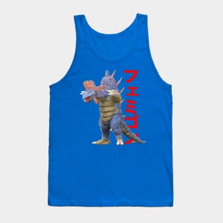 Femigon Tank Top